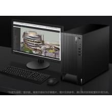 聯想電腦 （ThinkCentre）E9...